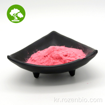 공장 공급 Acerola Cherry Extract/Cherry Blossom 추출물